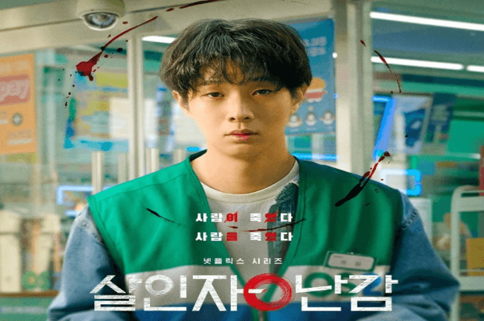 Sinopsis A Killer Paradox Drakor Terbaru, Berikut Link Nonton Legalnya Langsung 8 Episode Sub Indo